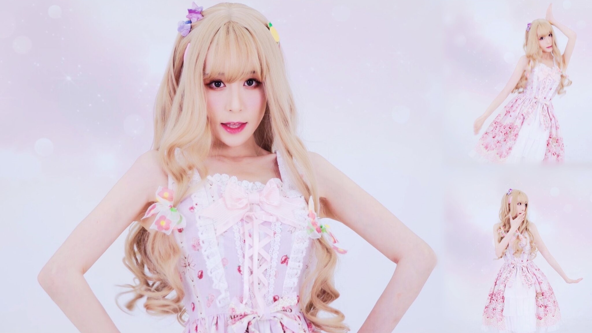 【麻衣】少女超甜草莓玫瑰味Catallena美颜暴击